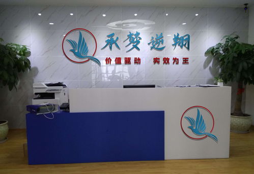 承夢逆翔網絡科技 地圖標注如何賦能企業與品牌——聚焦微信位置、高德與騰訊地圖
