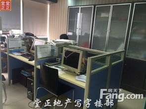 中洲中心寫字樓出租 精品房源，盡享絕佳辦公體驗